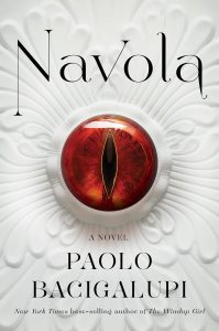 Navola Cover